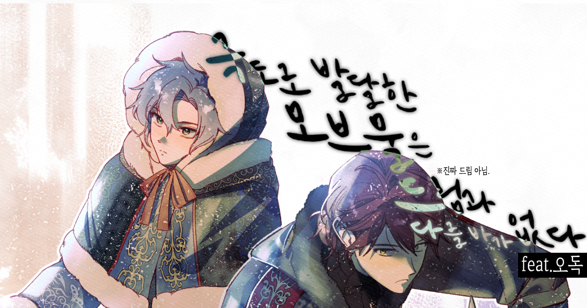 가르시아 1