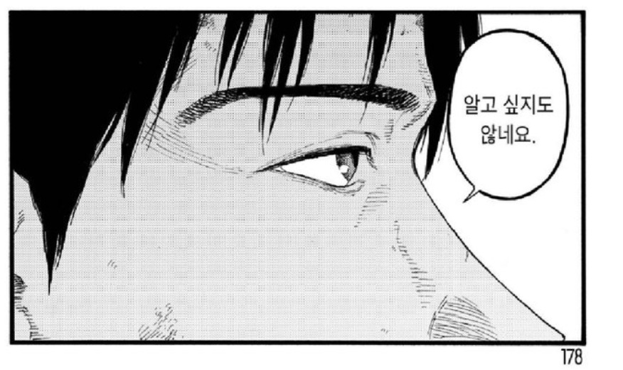 용도 이미지
