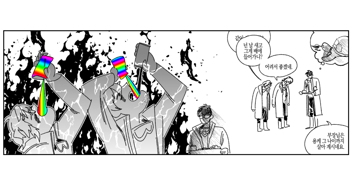 관계 프로토콜:#N/A 11