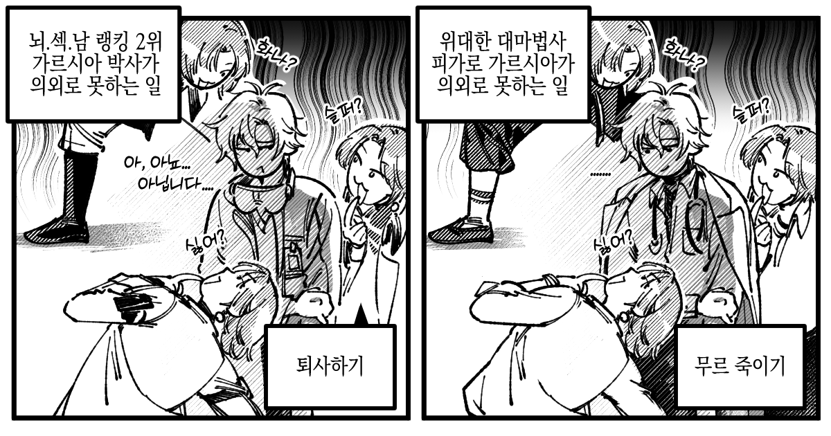 관계 프로토콜:#N/A 17