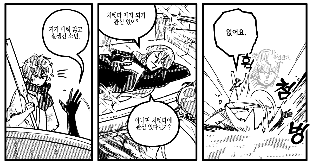 미피 01