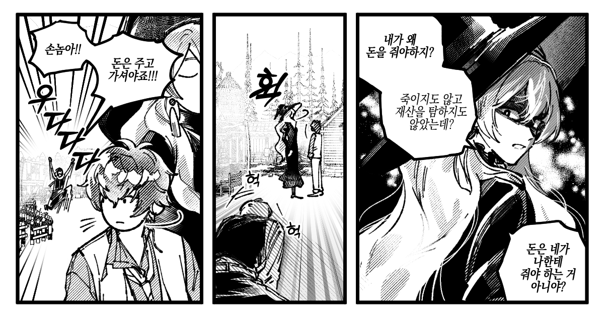 미피 05