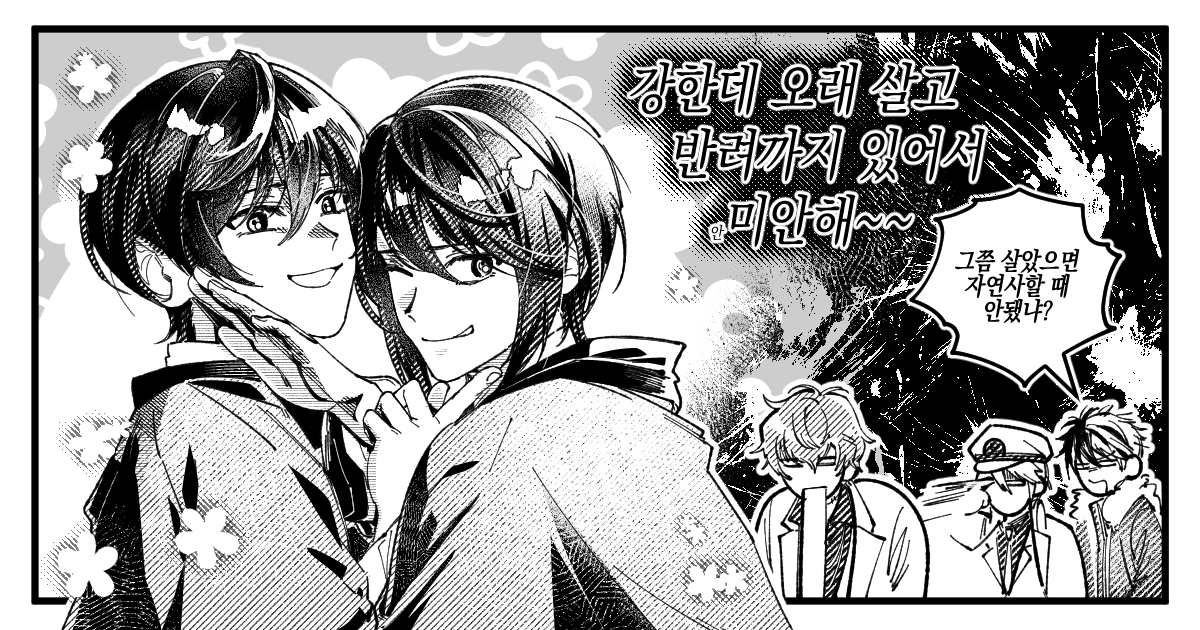 미피 07